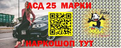 мдпв Заволжье
