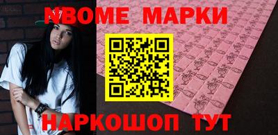 мдпв Заволжье