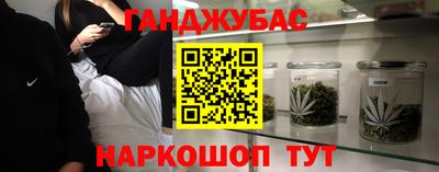 прущий лед Заводоуковск