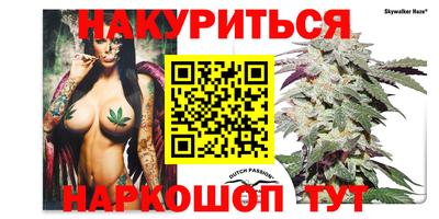 прущий лед Заводоуковск