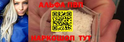 мдпв Заволжье