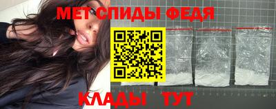 мдпв Заволжье