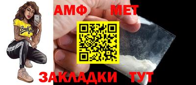 гашишное масло Жуковский