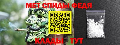 прущий лед Заводоуковск