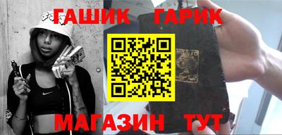 прущий лед Заводоуковск