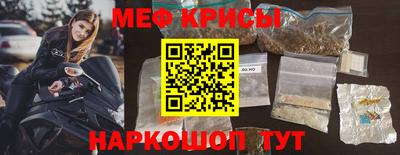 мдпв Заволжье