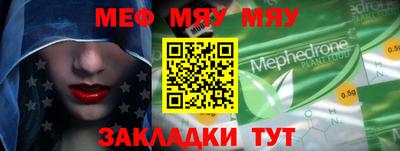 мдпв Заволжье