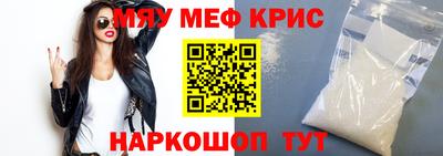 мдпв Заволжье