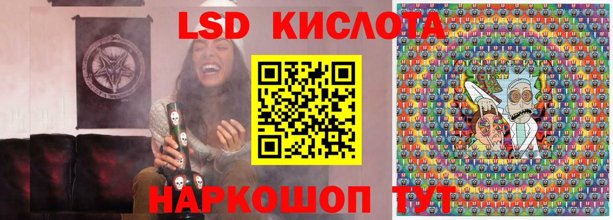 Верхняя Салда  Марки NBOMe 1500мкг  Вход с VPN 